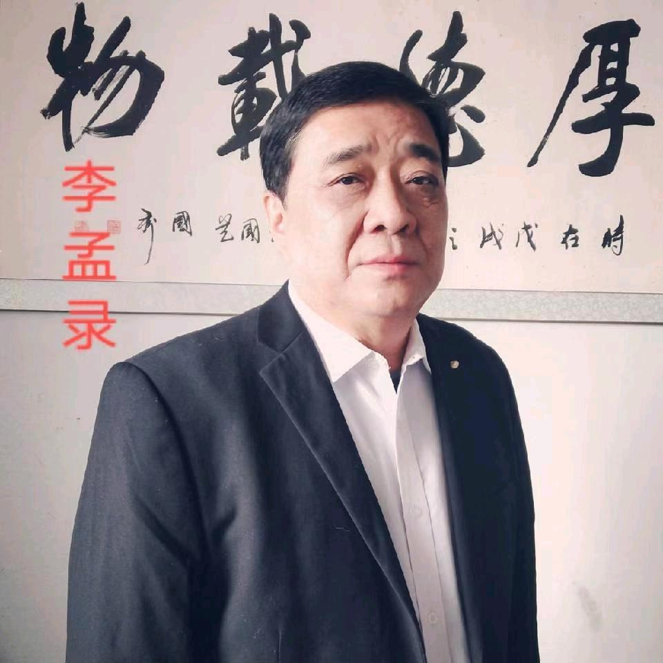 丰亿哥08.30