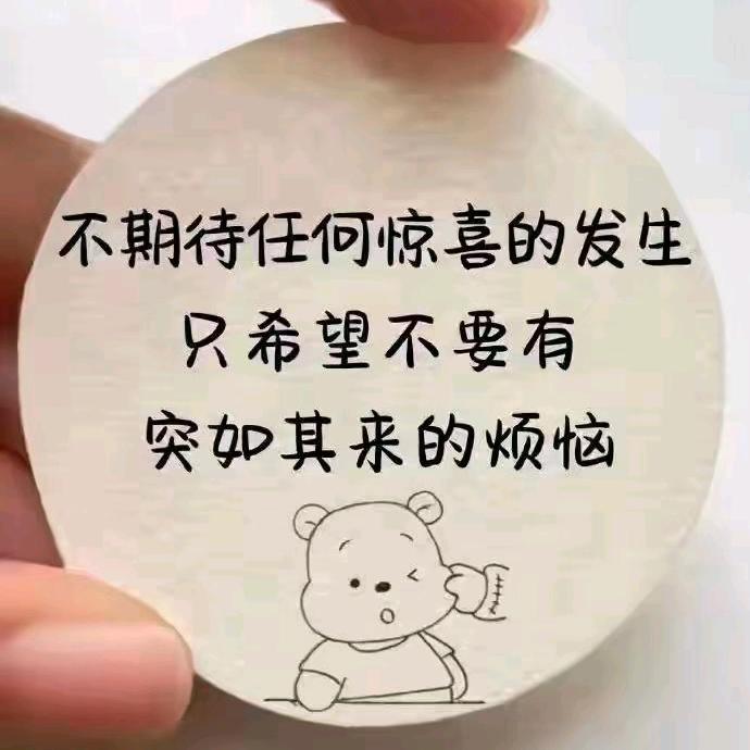农村彬彬