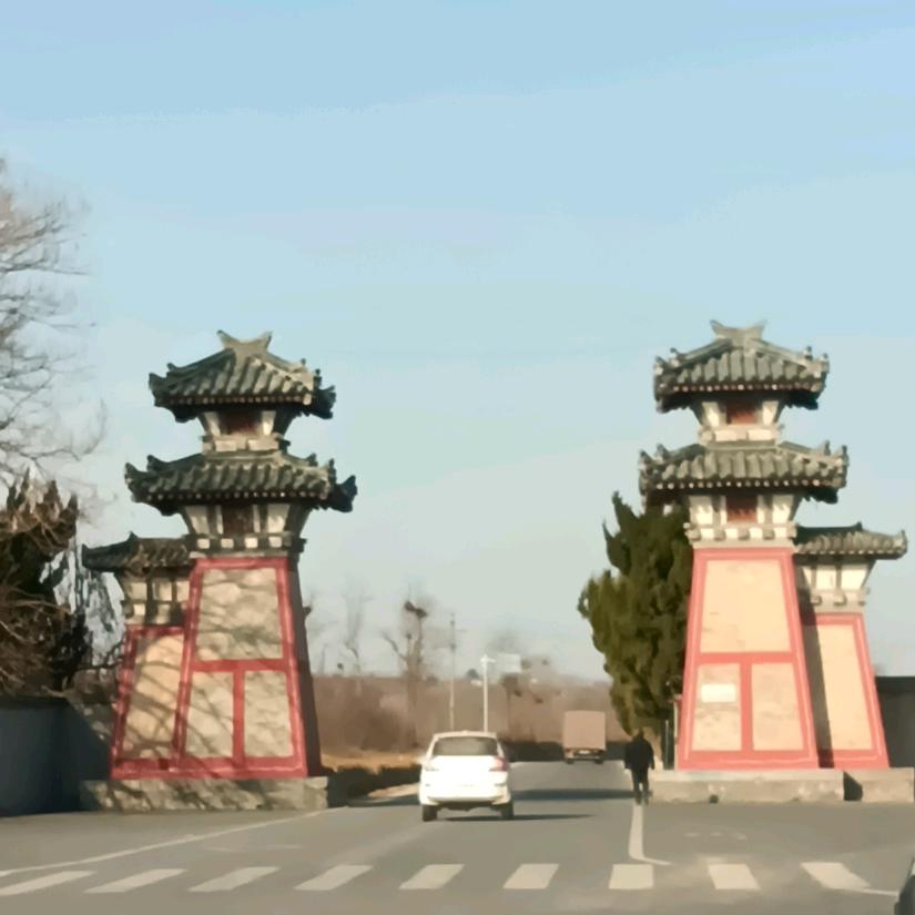 健康是福，