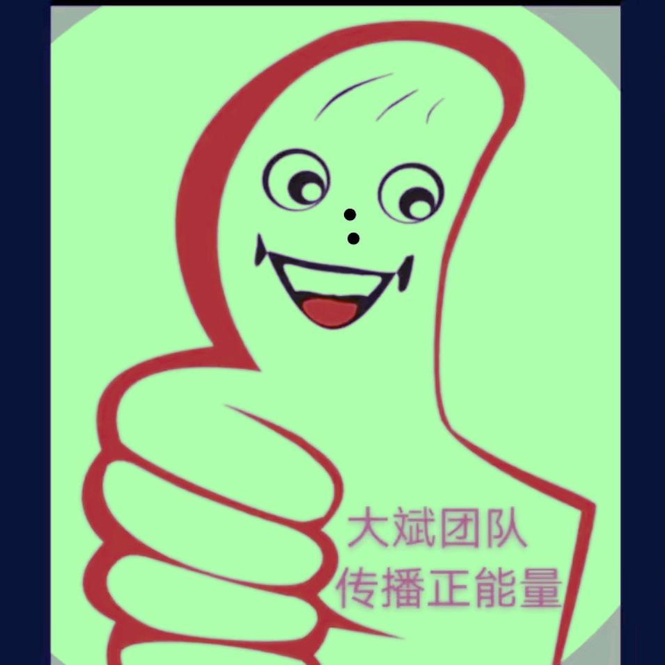 大兵团队送温暖计划！