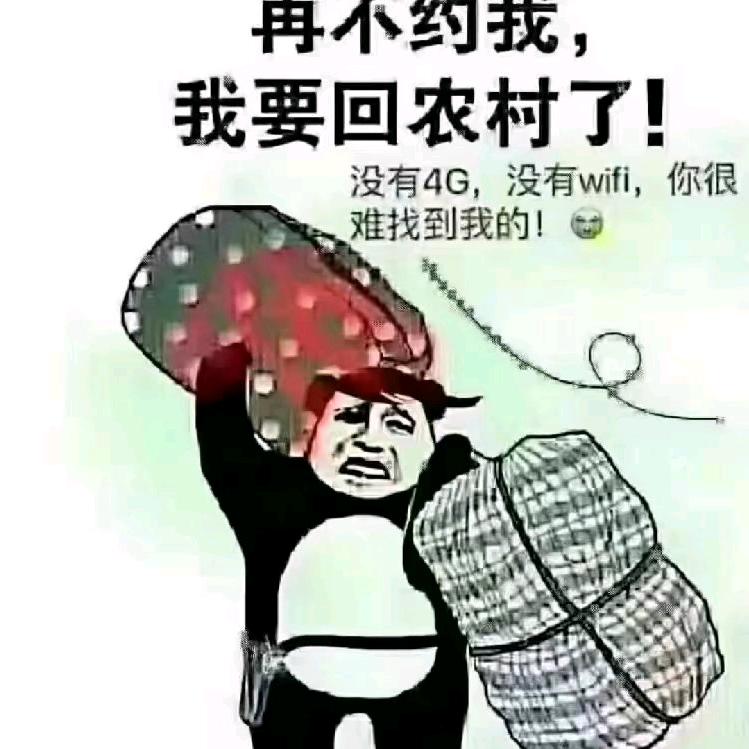 东方梦