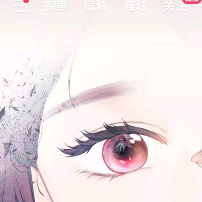 唐三和小舞