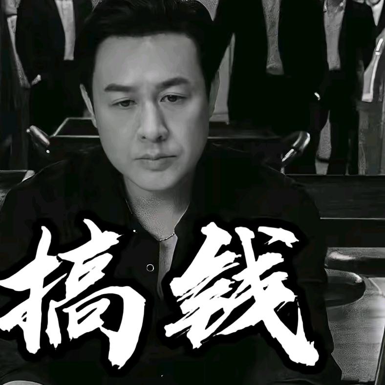 七号烟酒@夜色酒吧二店请勿连