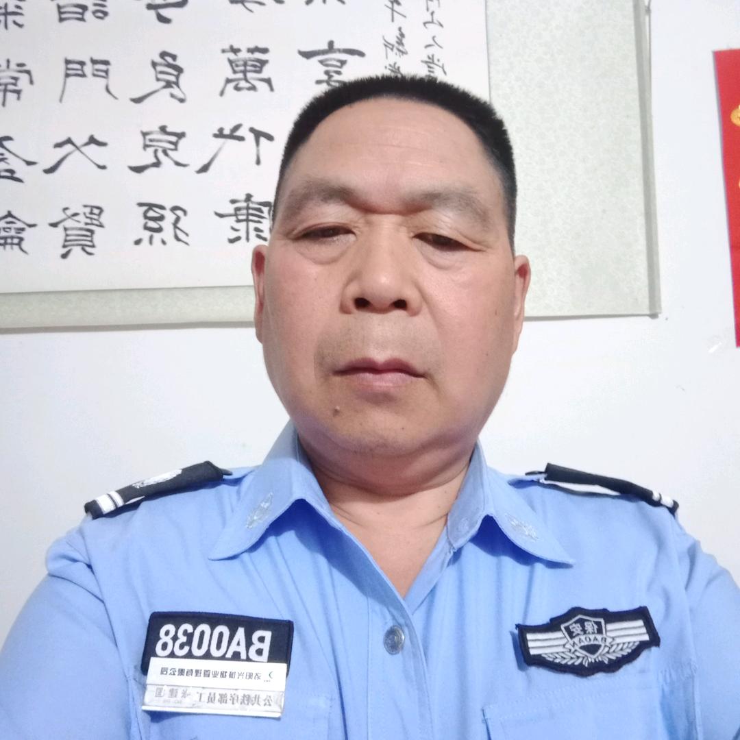 知足常乐