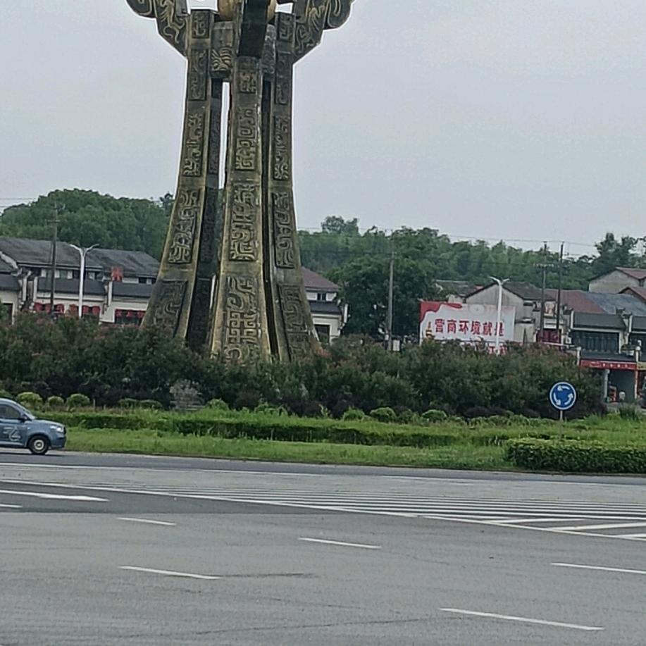 湘西二哥