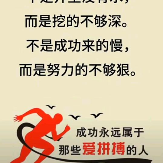 内蒙专线