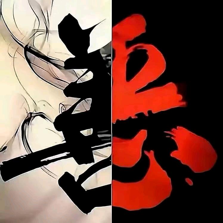 人海一粒渣