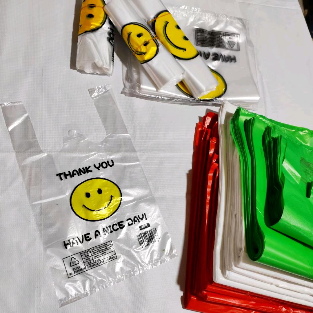 泉州宝运塑料袋厂家直销