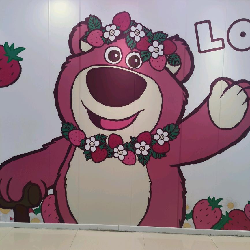 “风追烟花雨”