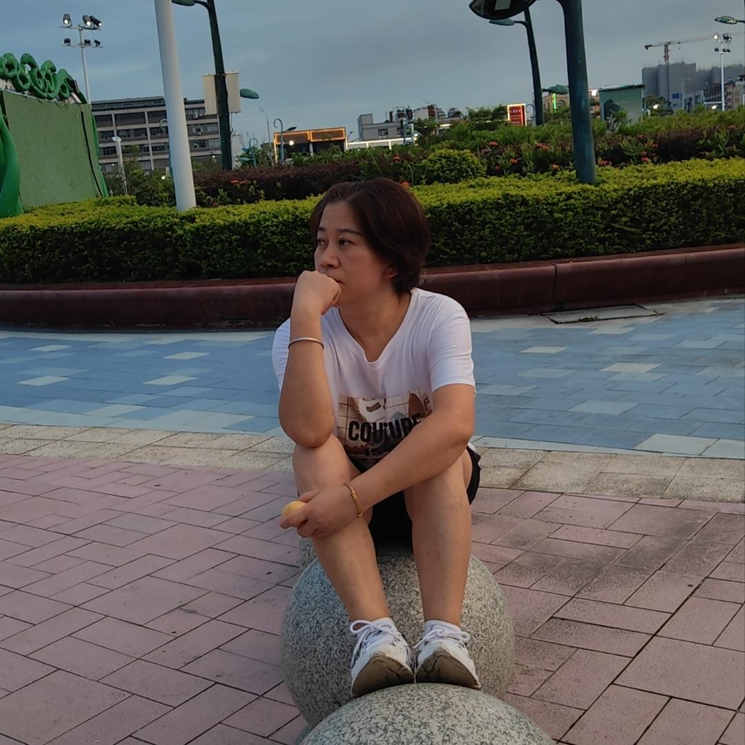 快乐美一天
