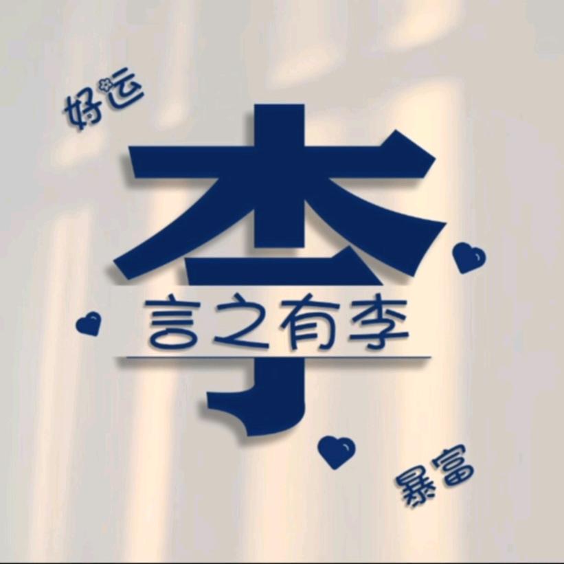陪伴是最长情的告白