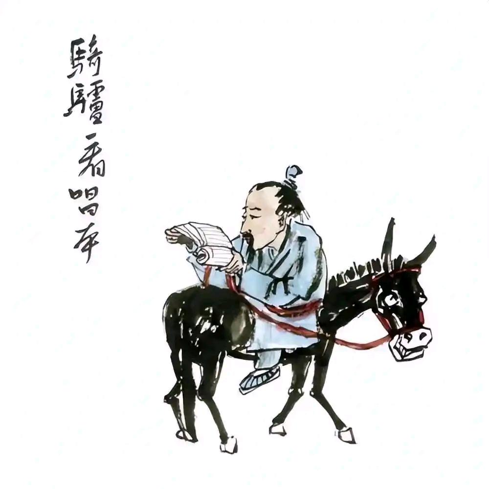 村东头的倔驴🫏