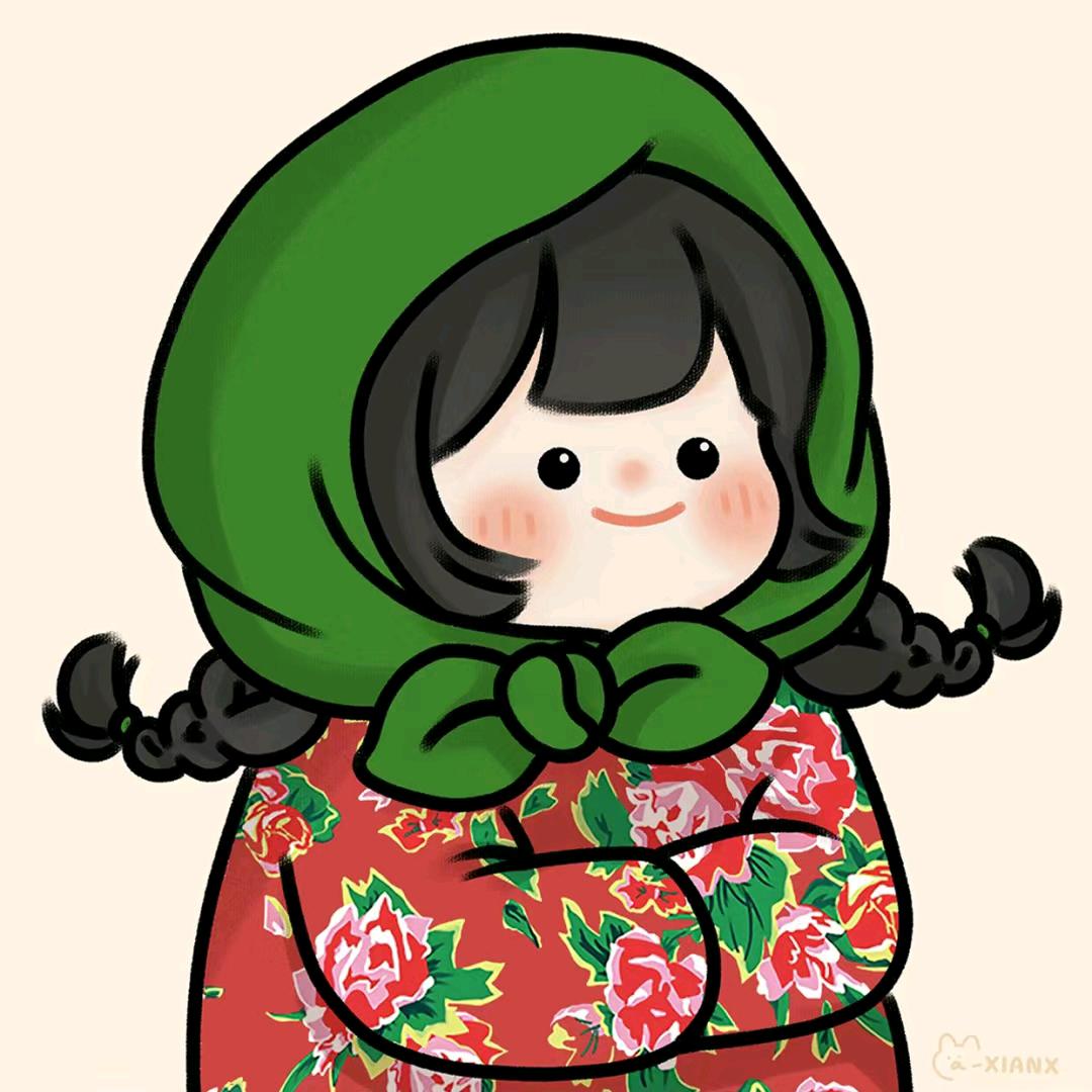 祝我健康快乐有钱