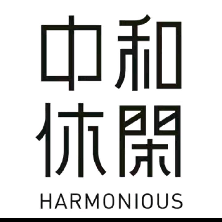 中和休闲灌云万达店