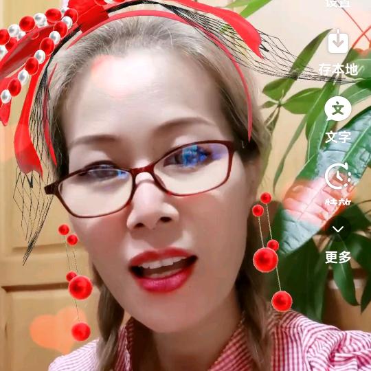 小宇姐