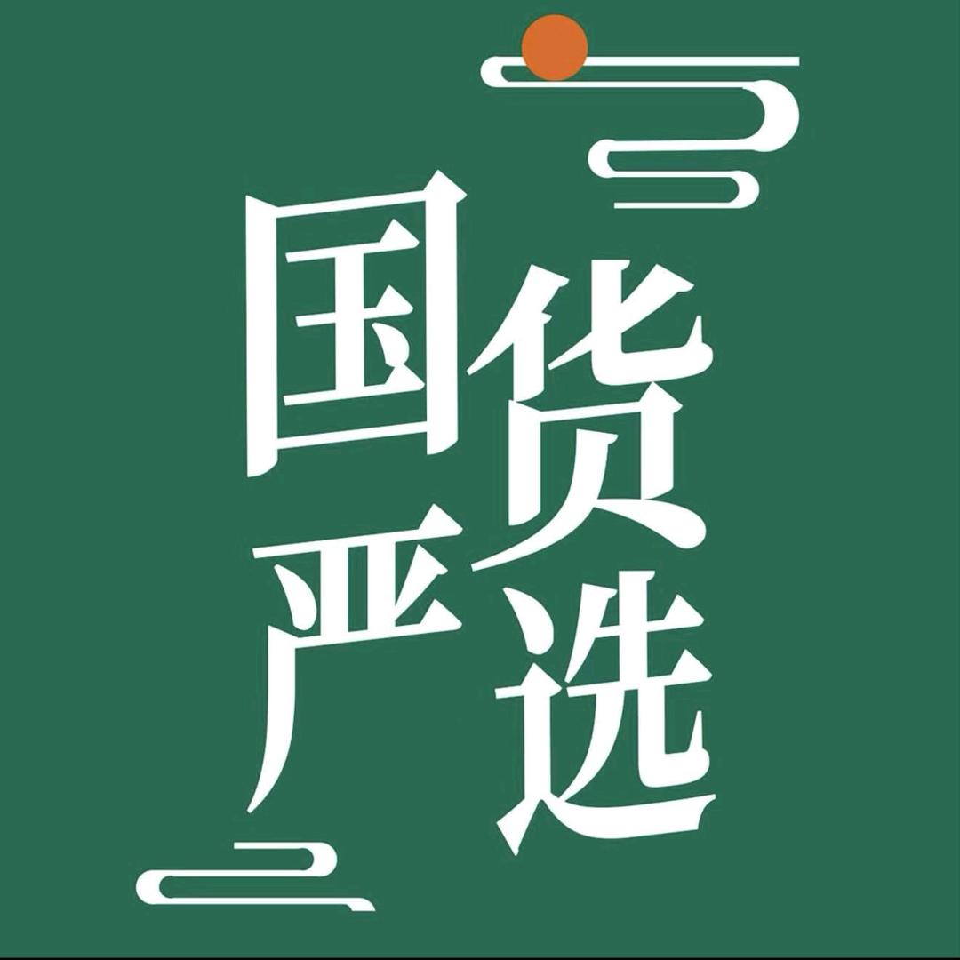 大润@蕟线上优选