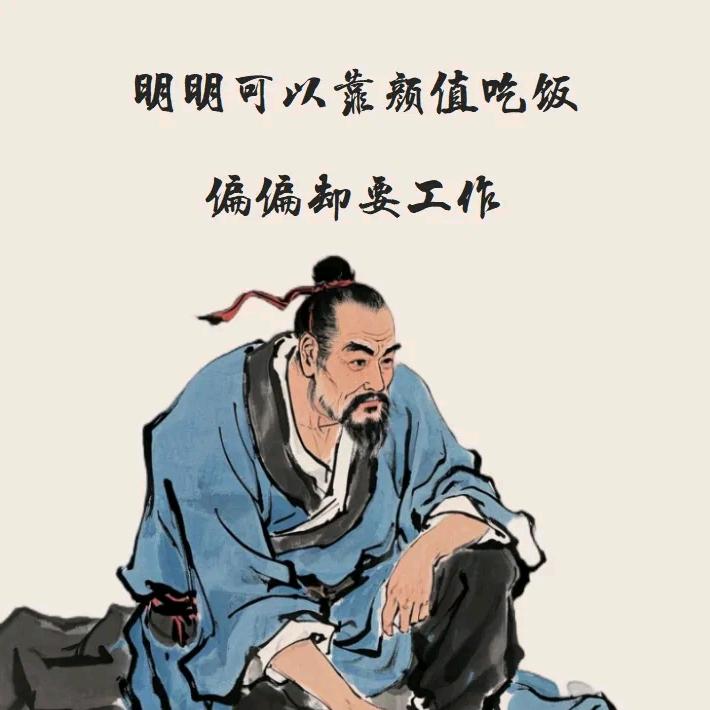 @是陈先生