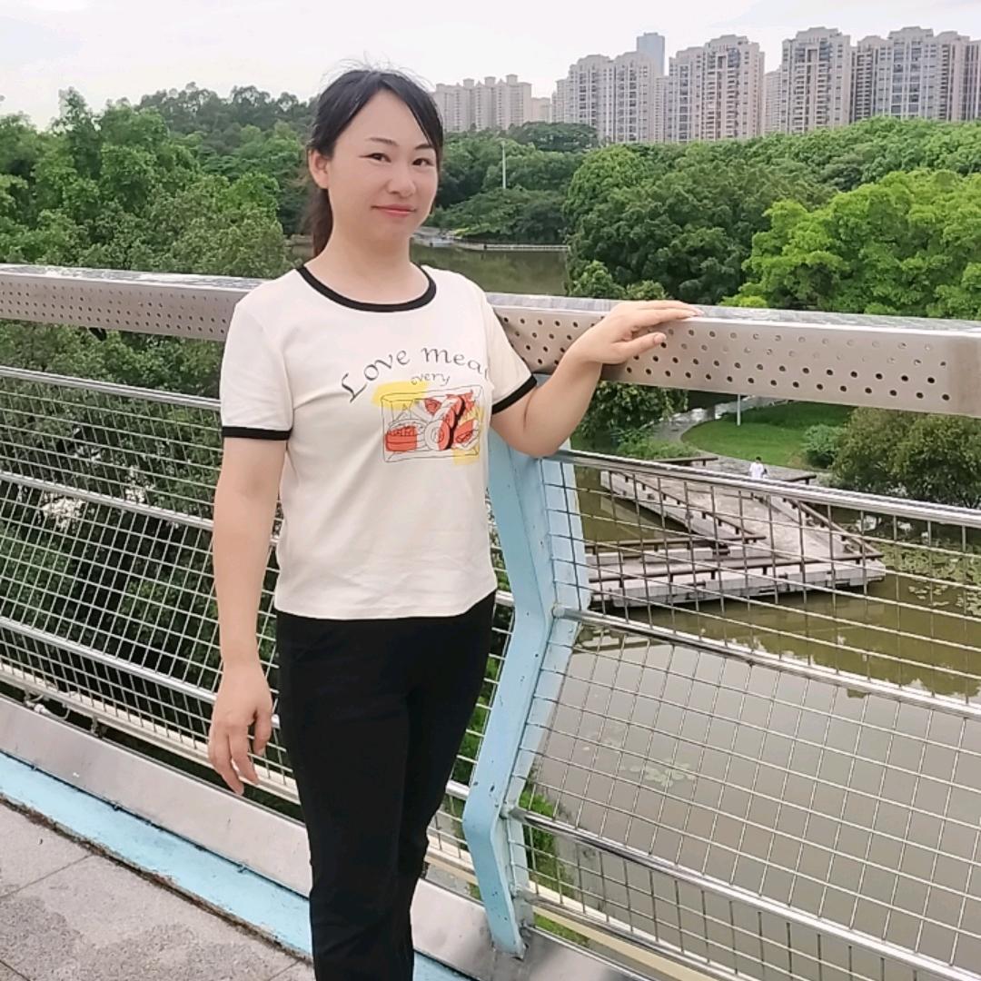 阿秀