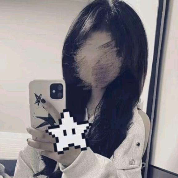 漫雾