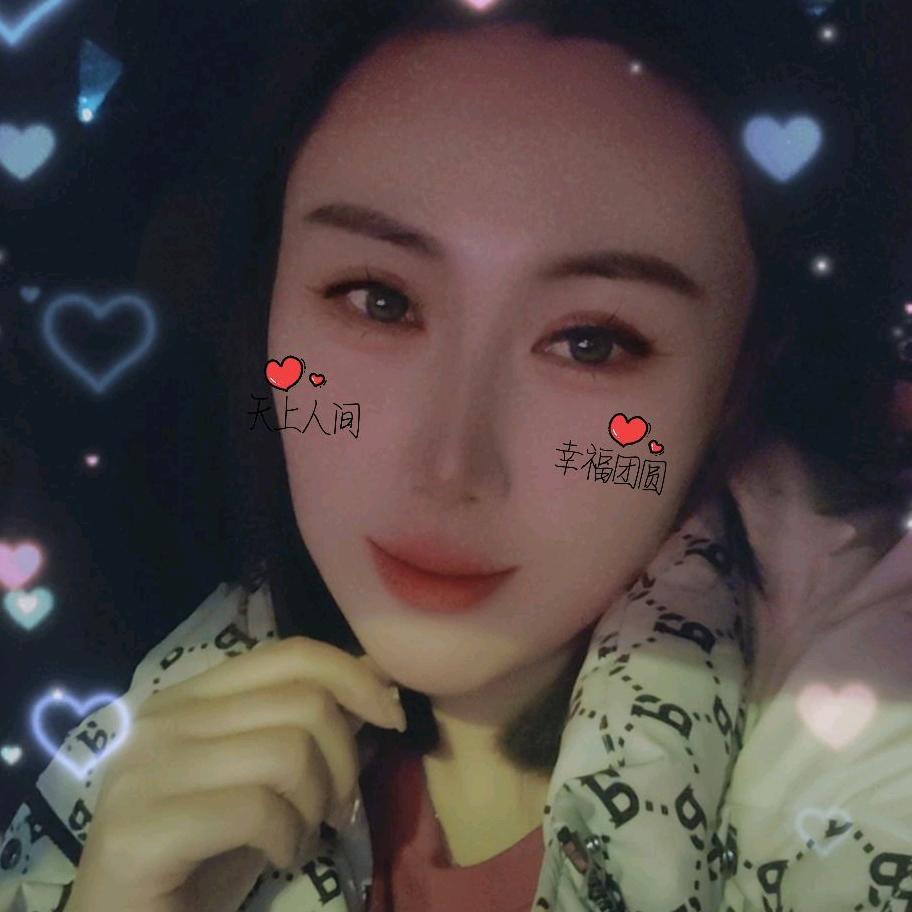 小梅子💓