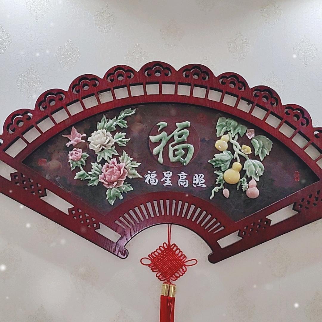 万事随缘