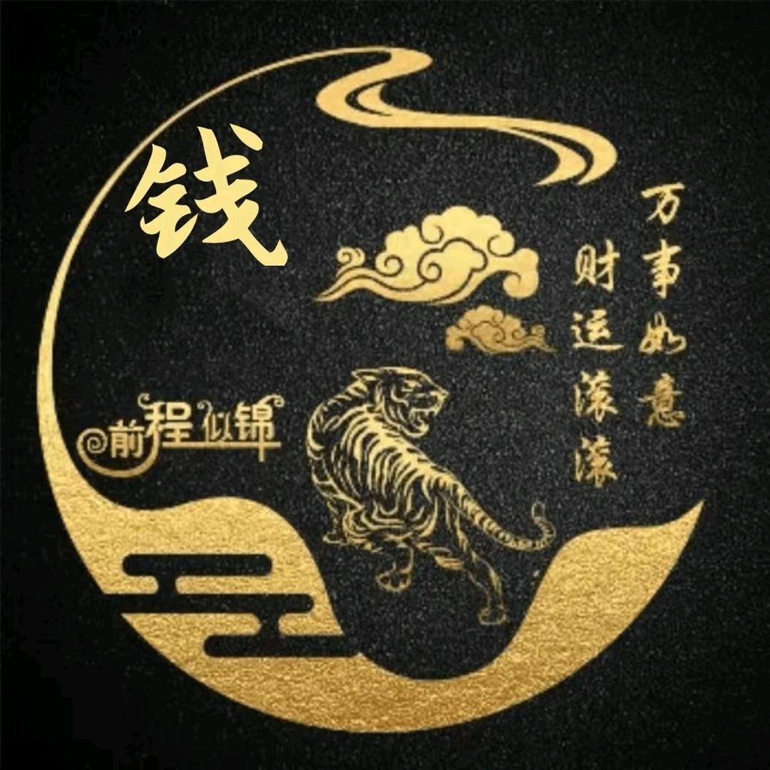 心里的痛苦