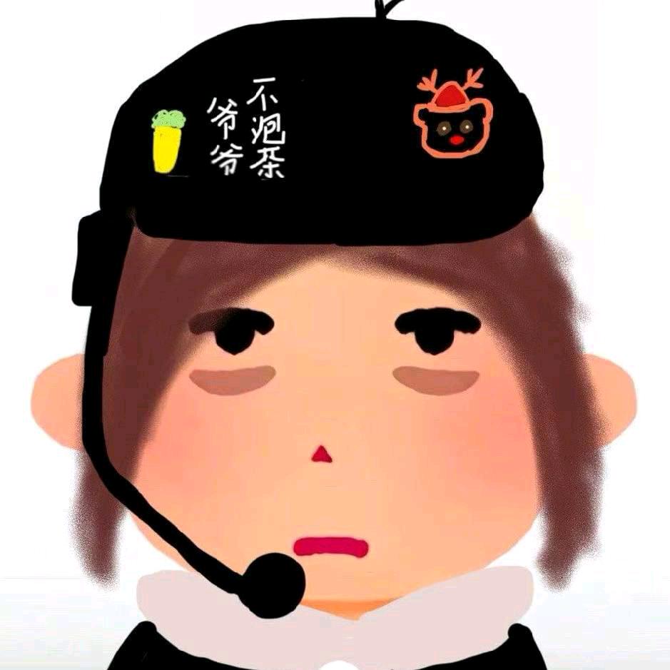 别来无恙