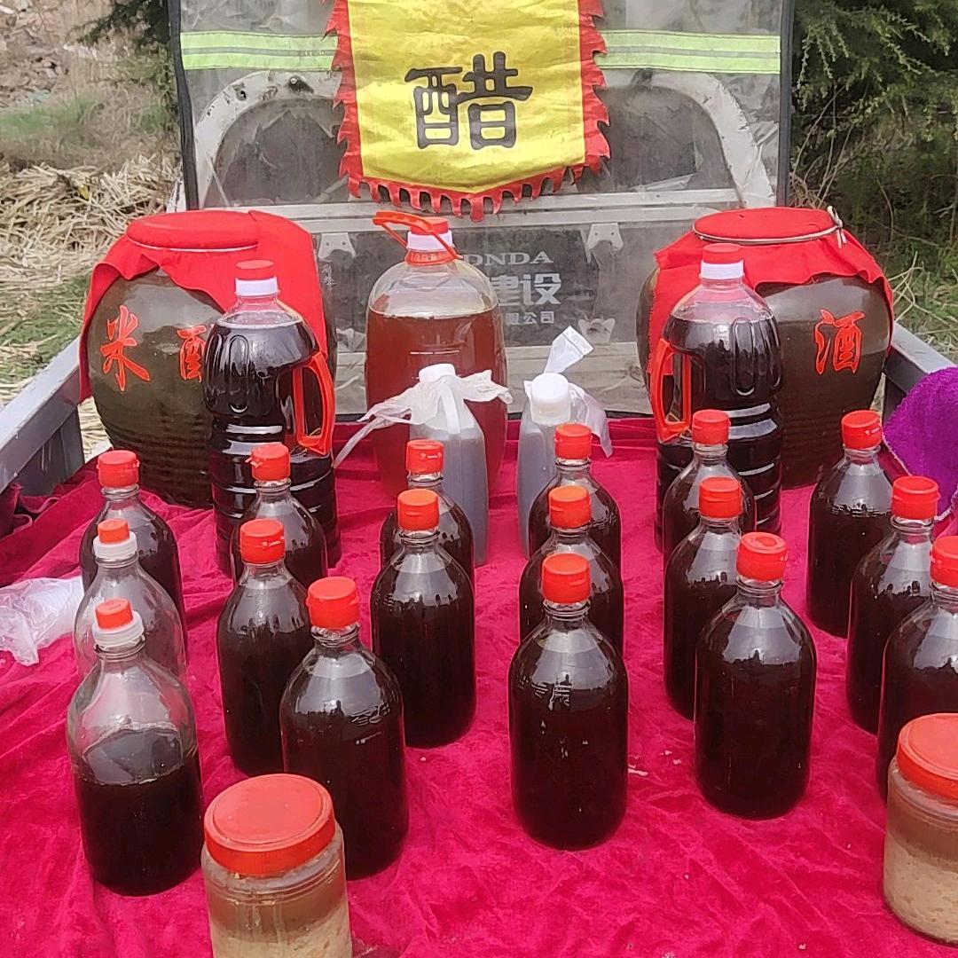 人之初做米醋
