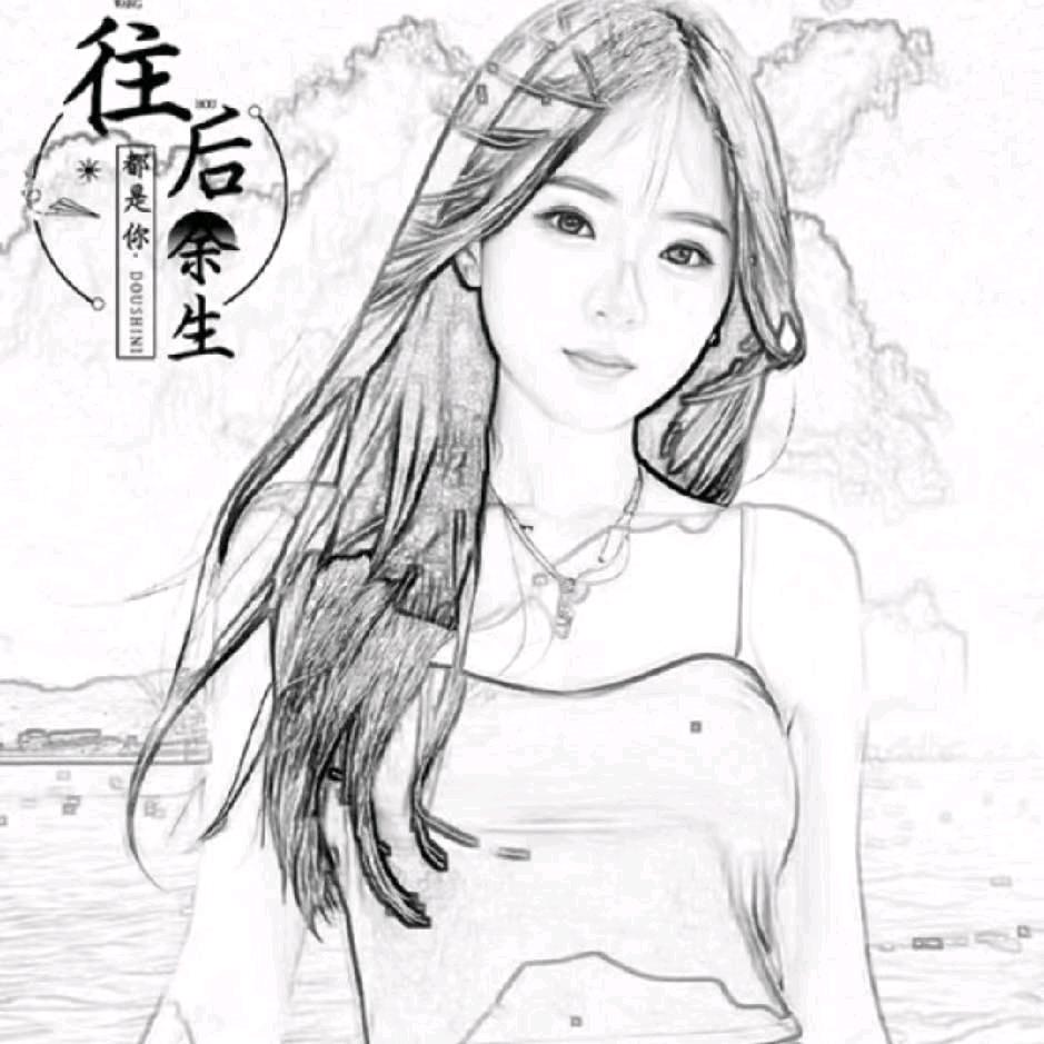 @陈陈