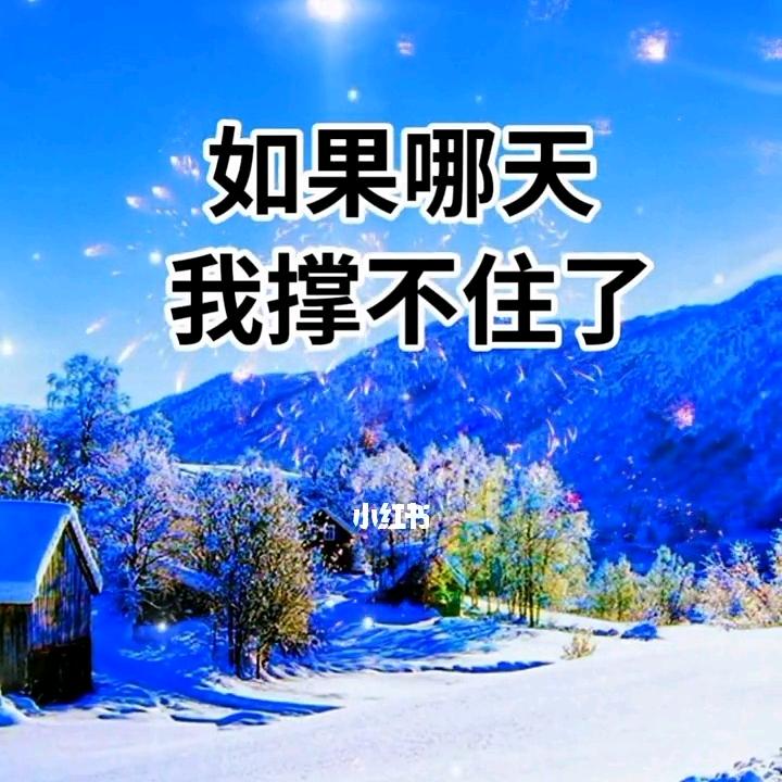 谢谢！