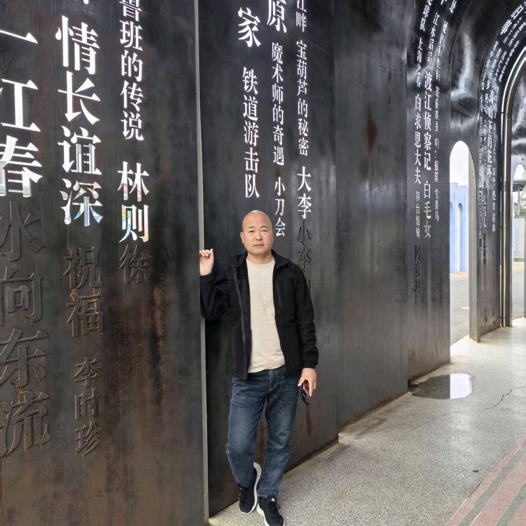 @王侯姜相（🌹往事清零