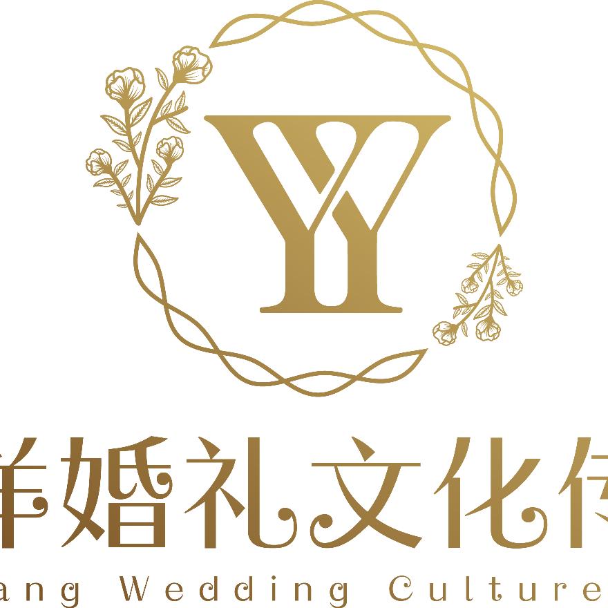 洋洋婚礼文化传媒