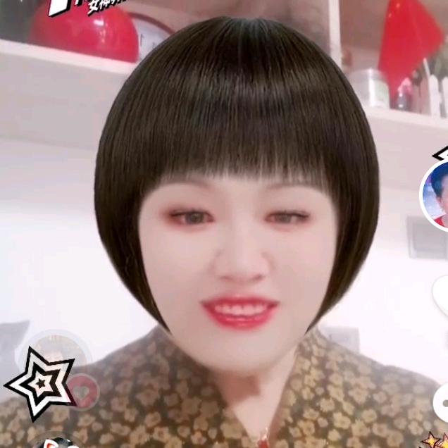 阿玉