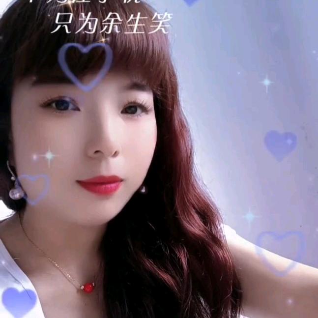 人生靠自己❤️