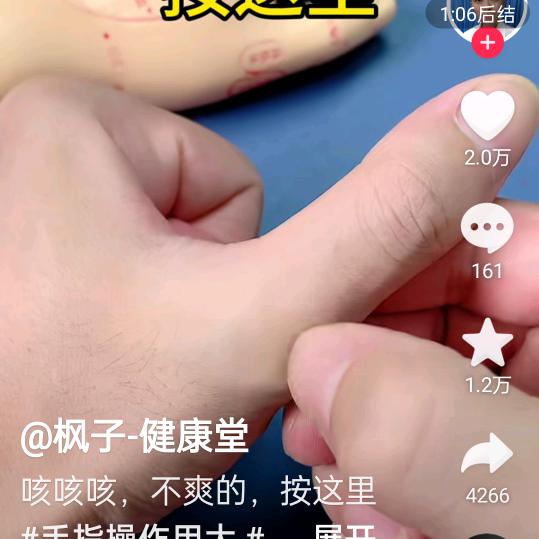 用户445600321577腾飞