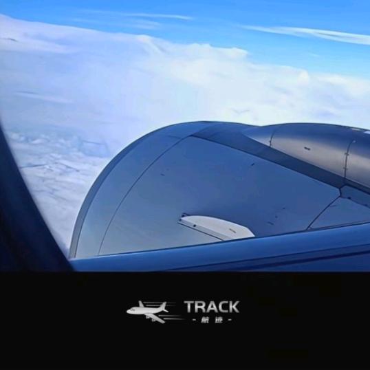 航迹🛫