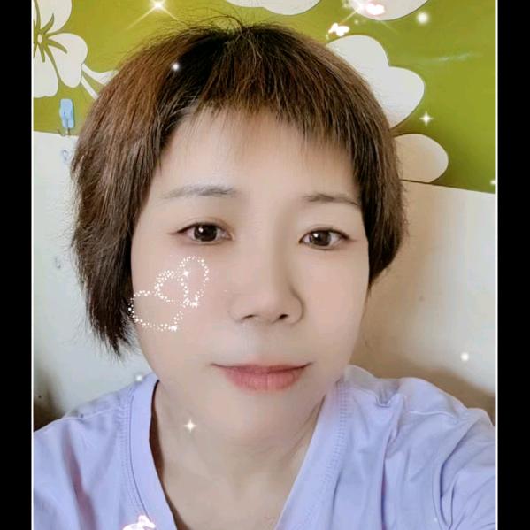 珍姐