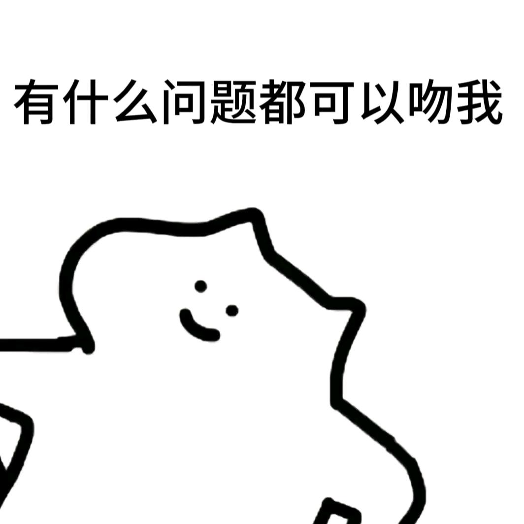 陆