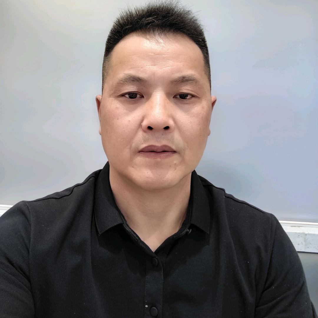 金鹏商行