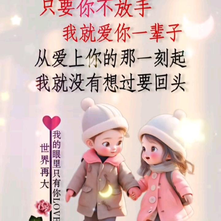 💞漠晓熙💞