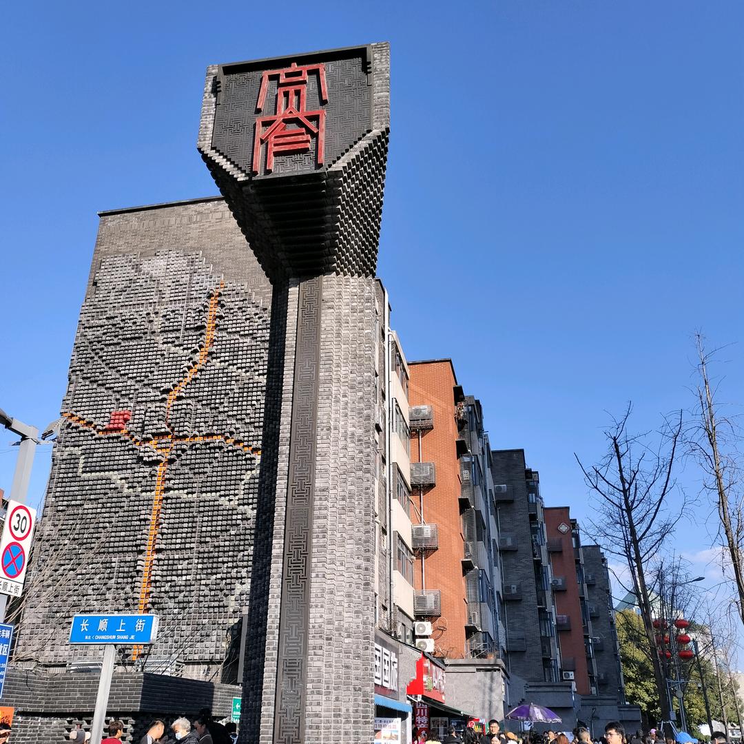 红哥6264