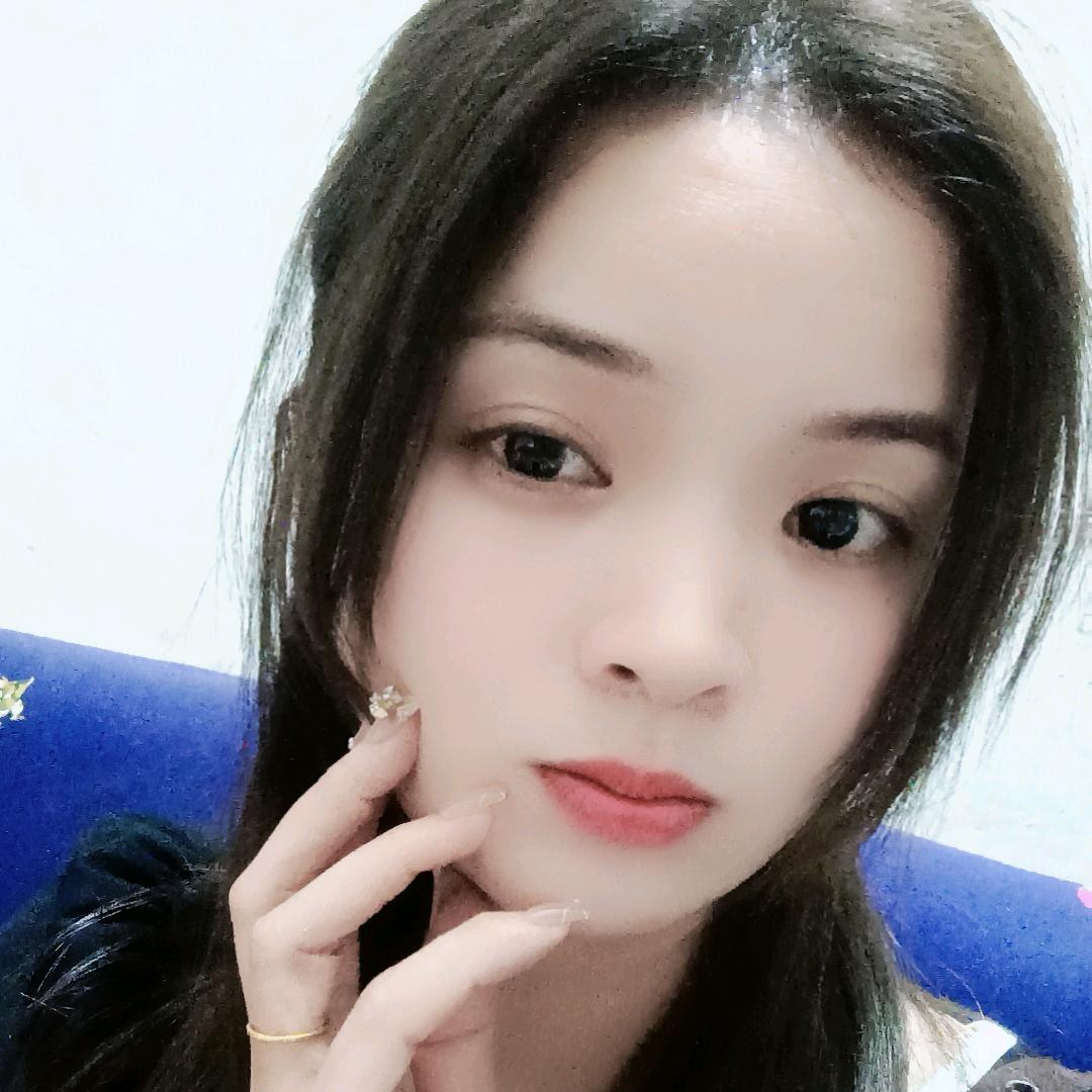 😘琴儿🥰