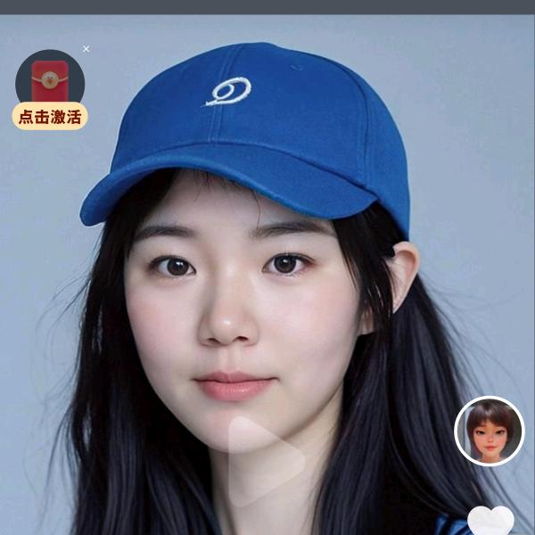 方方