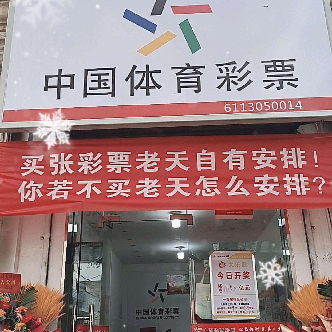 鳌丙的爸爸熬夜