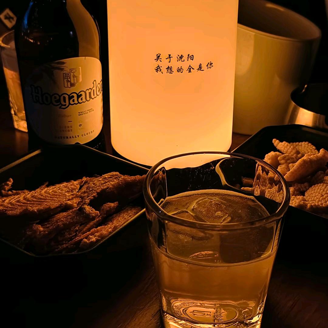 派