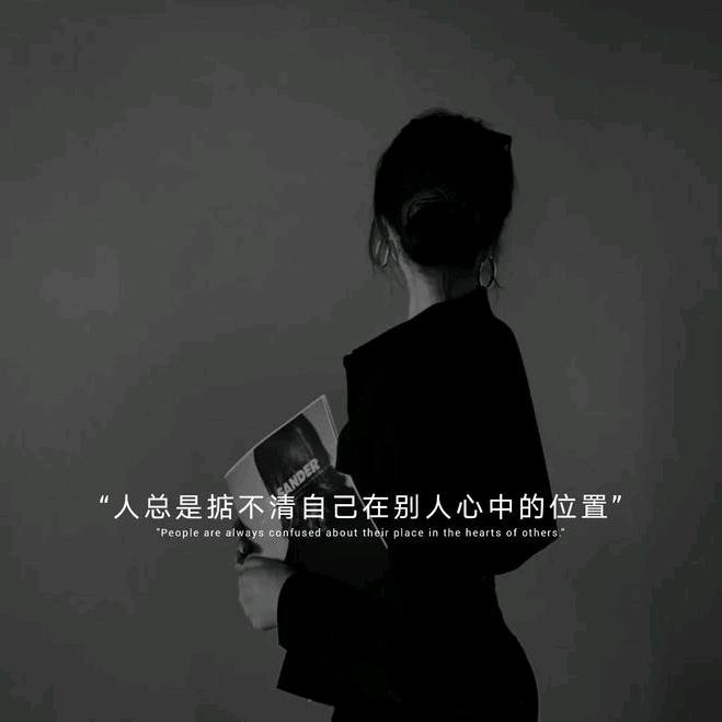 DaXiao桐