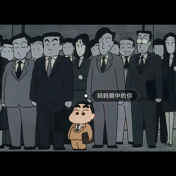 呜拉巴哈