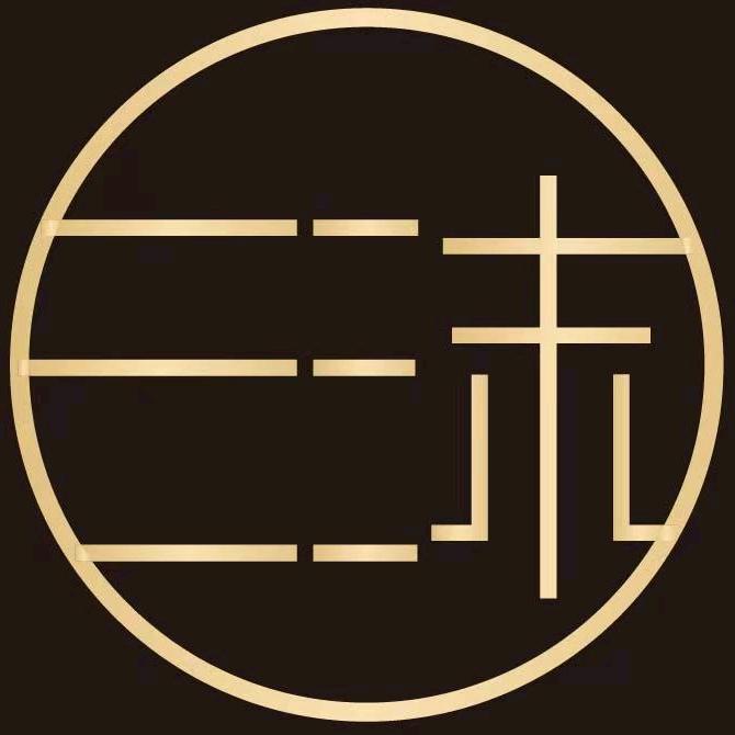 三沫造物