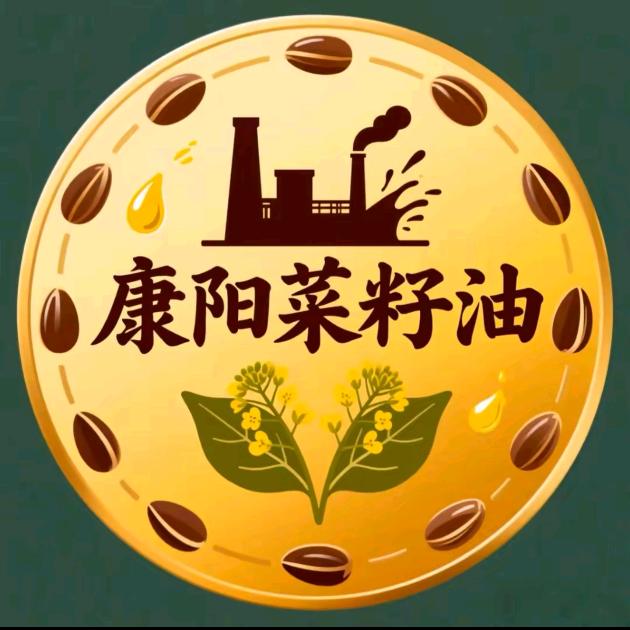 腊味油品臻选阁