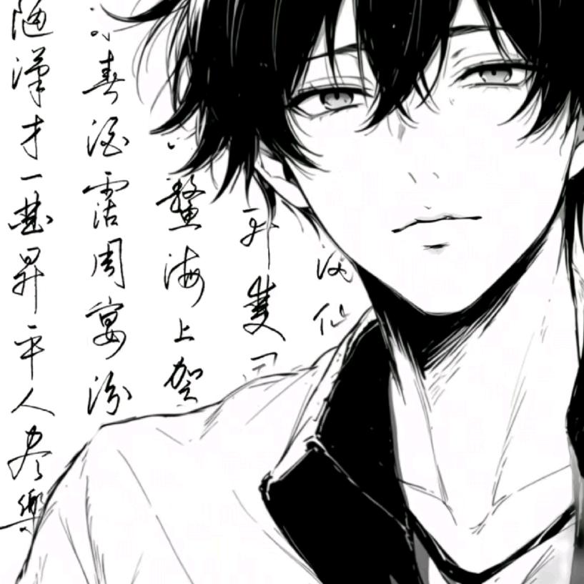 fighting•﷼